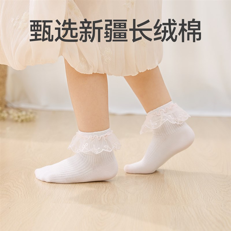 小龙人无骨花边女宝宝袜子春夏季薄款6-12月小孩公主婴儿中筒棉袜