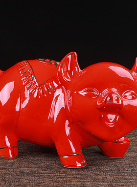 招财猪存钱罐摆件开业大小号陶瓷储蓄罐店铺家居儿童礼品礼物客厅