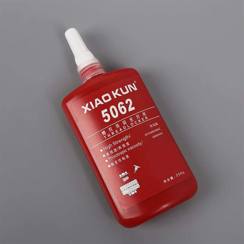 螺丝胶5042 5050 5071 5077厌氧胶螺纹锁固密封剂圆柱形胶水250g