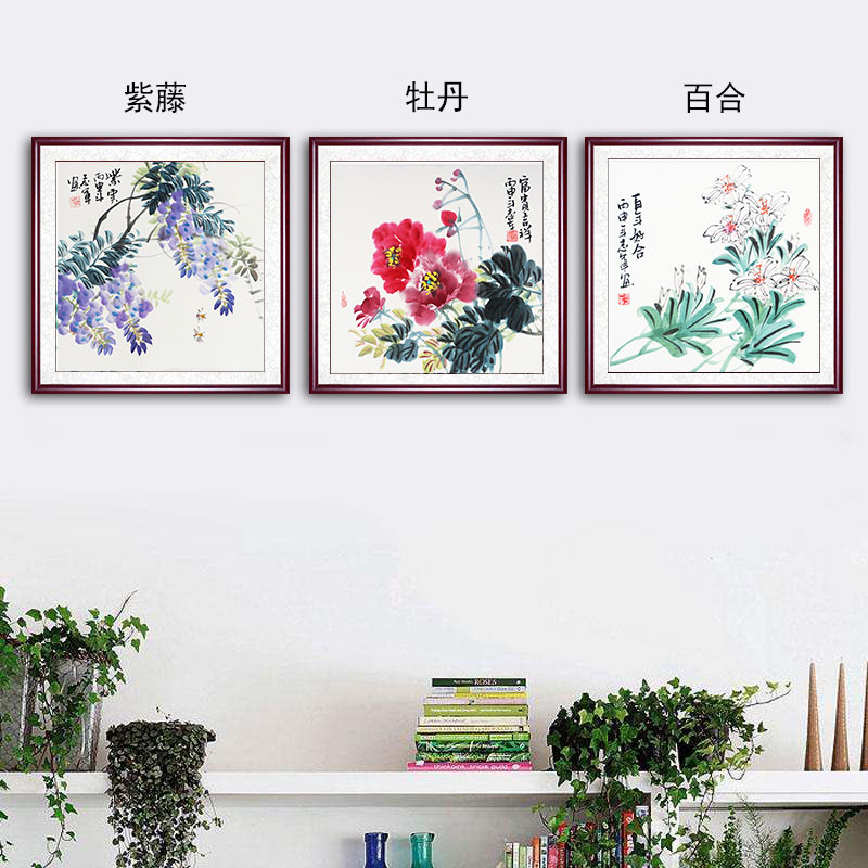 手绘国画牡丹三联画客厅装饰画卧室挂画书房字画遮挡电表箱新中式图片