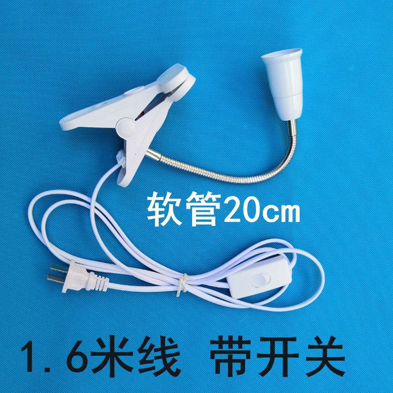 led小夹灯学生宿舍书桌工作护眼带夹子夹式台灯插电小夜灯床头灯