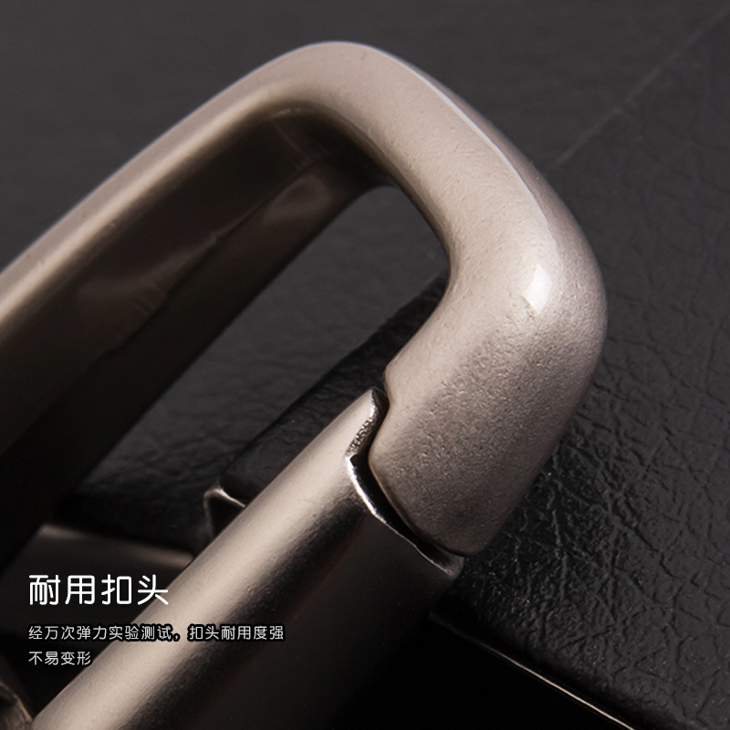 Sumoning转运珠男士腰挂钥匙扣 珠珠可转动 创意汽车钥匙圈挂件