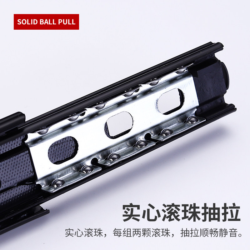 【定制】三节轨加厚加长抽屉轨道缓冲阻尼静音导轨橱柜键盘托滑轨