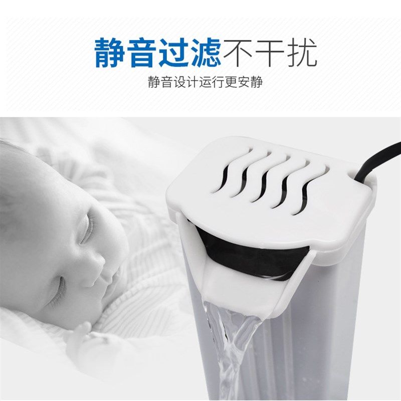 水龟缸低水位过滤器乌龟鱼缸水族箱静音瀑布式小型迷你过滤泵设备