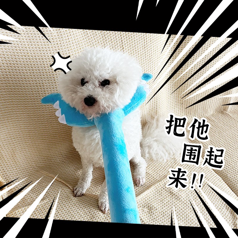 小狗狗毛绒玩具讨伐棒插狗棒耐咬比熊泰迪逗狗棒宠物消耗体力解闷
