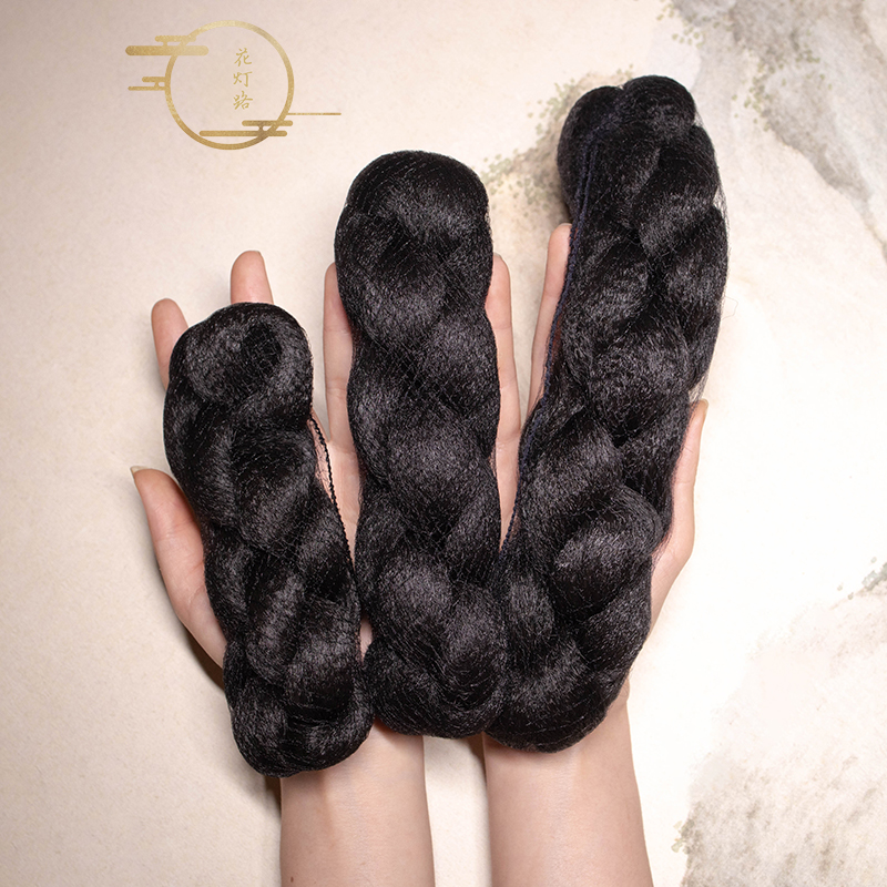 【傅小菲】麻花全发丝发包 无底座古风汉服新手造型 常用懒人发垫