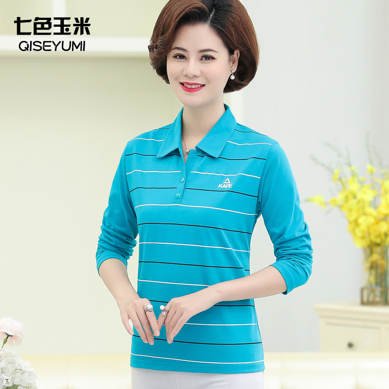 中老年女装春季全棉长袖T恤女妈妈装秋季翻领纯棉小衫条纹上衣