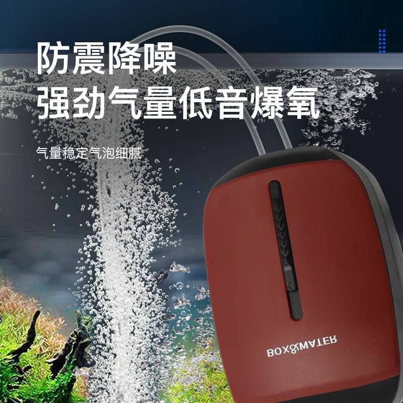 博特纳米气盘石气泡石鱼缸增氧头超静音家用雾化超细氧气泵打氧器