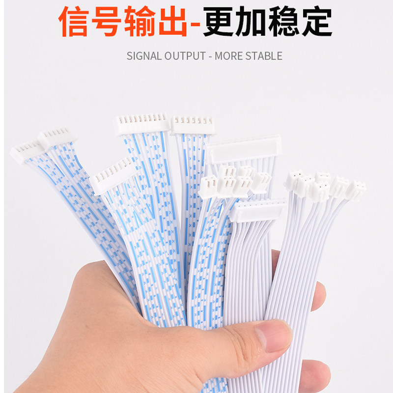 XH2.54双头单头排线连接线2/3/4/5/6/8/10/12PIN10/20/30/40/50cm