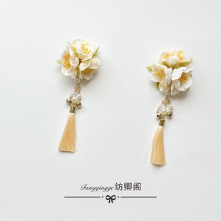 儿童汉服头饰花朵发夹古风流苏发饰仙气绢花对夹国风簪花夹子配饰