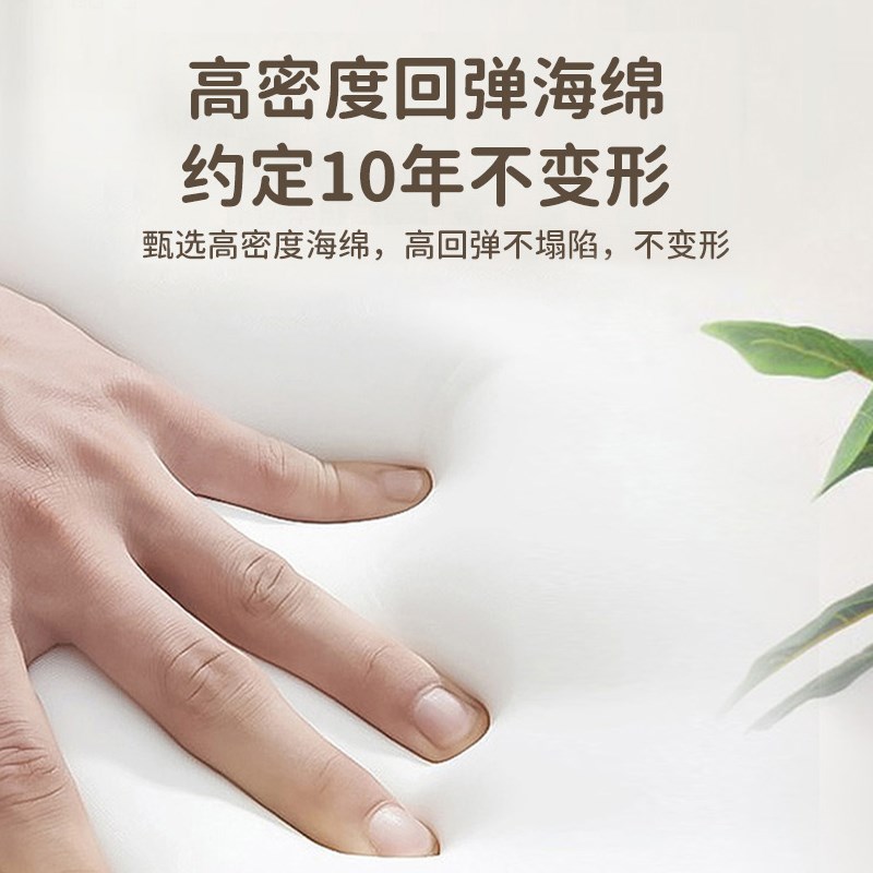 奶油风皮床头靠垫软包靠背垫套罩榻榻米无床大靠背靠包靠枕可定制