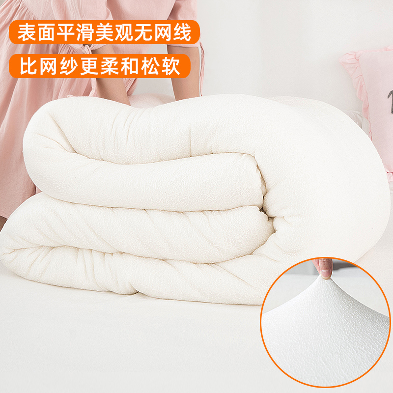 金色胡杨棉花被棉絮新疆棉被芯长绒棉花被春秋被冬被垫被褥子被子