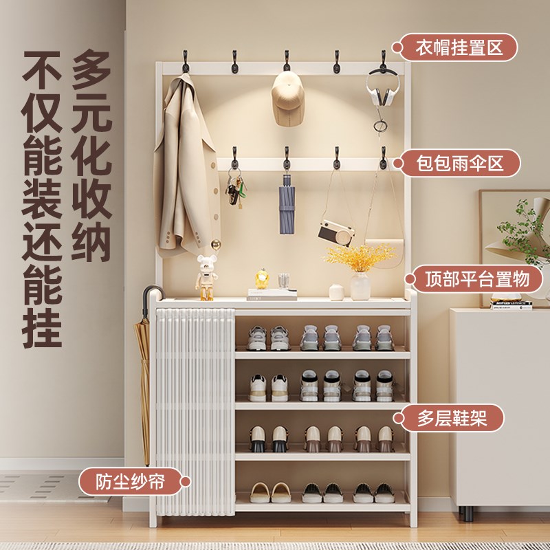 鞋架多层家用门口置物架简易鞋柜收纳神器省空间挂衣架落地衣帽架