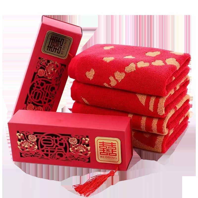 结婚一对红喜庆洗脸满月纯棉方小毛巾伴手绢帕子回礼盒宴会用品