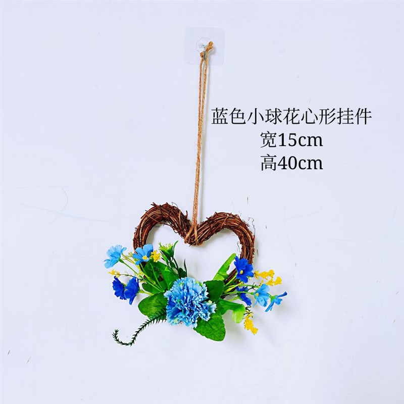 干树藤装饰墙壁挂饰创意家居幼儿园环创商场酒吧餐厅花店吊饰包邮