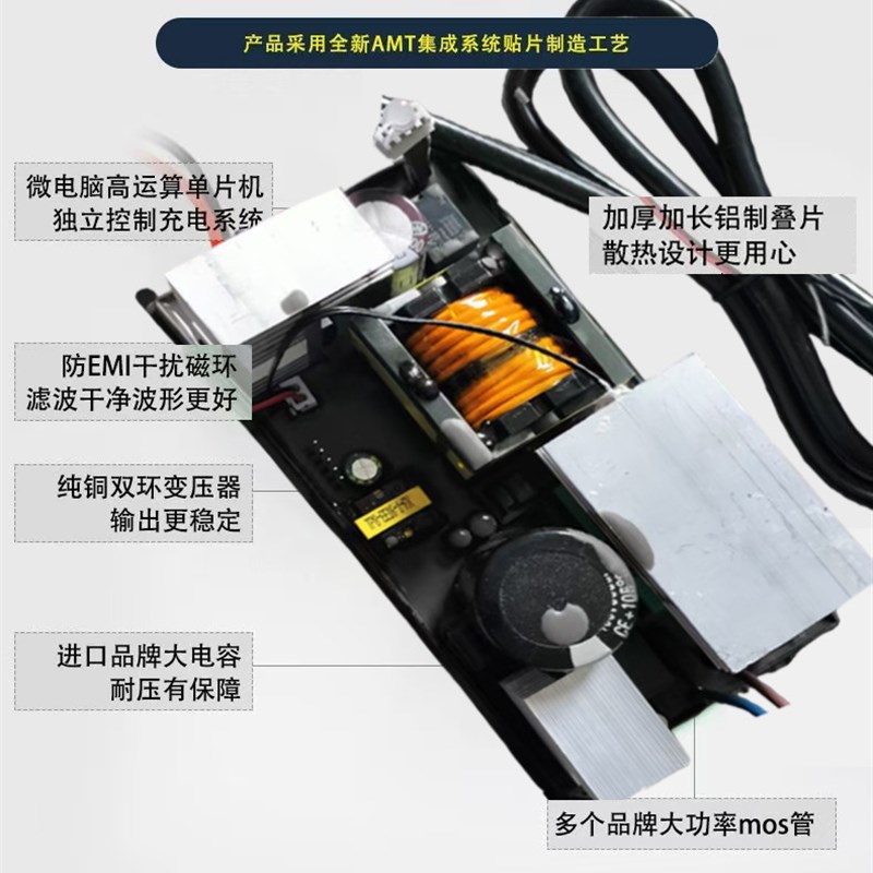 新能源电动三四轮车叉车12V48V60V72V铅酸电池大功率充电器10A15A