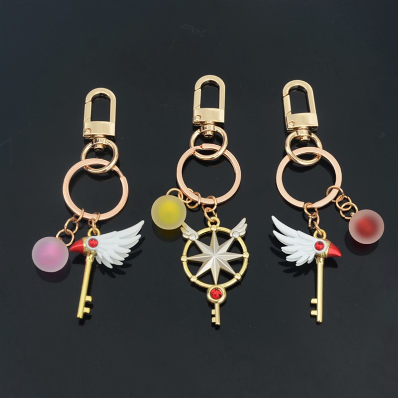 创意百变小樱钥匙扣 cos魔法棒星之杖魔卡少女樱卡通书包挂件吊坠