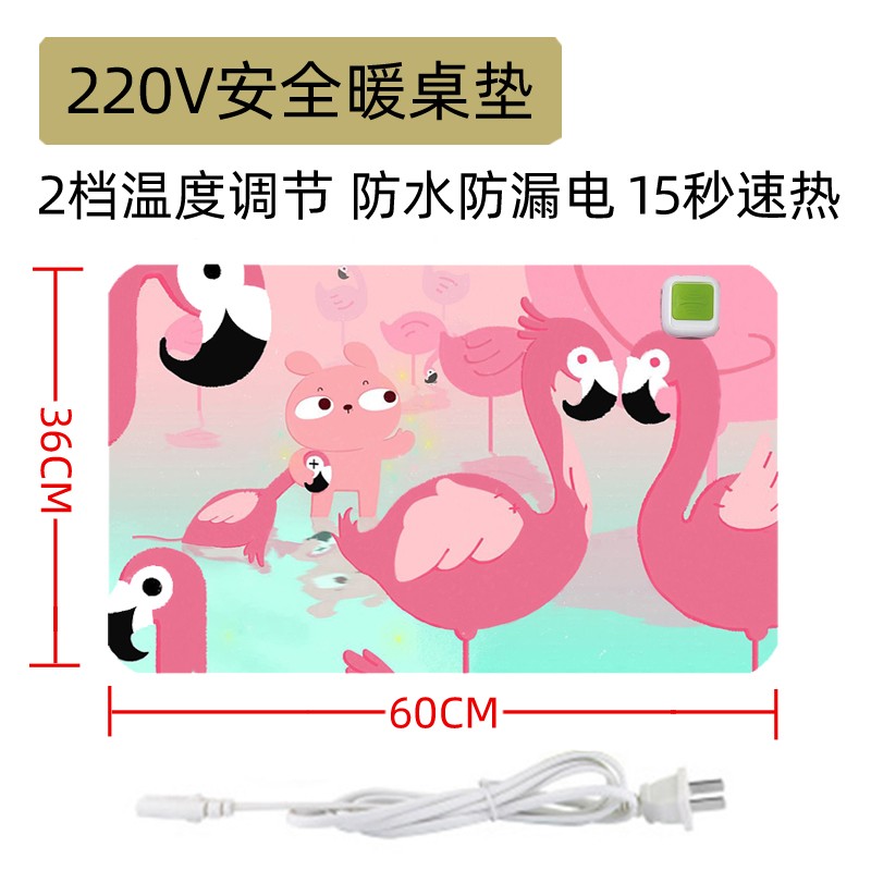 电脑暖手桌面发热垫暖桌垫加热鼠标垫超大办公室学生写字电热暖垫