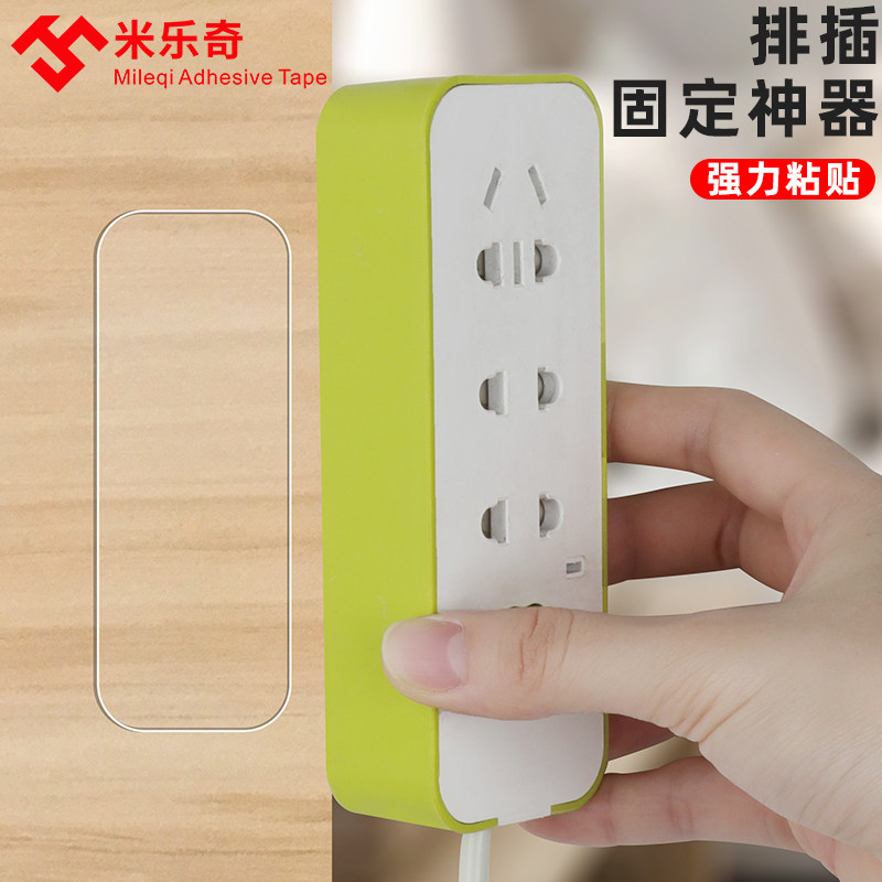 挂钩超强力承重无痕粘胶墙壁挂浴室厨房粘贴吸盘免打孔钉收纳神器