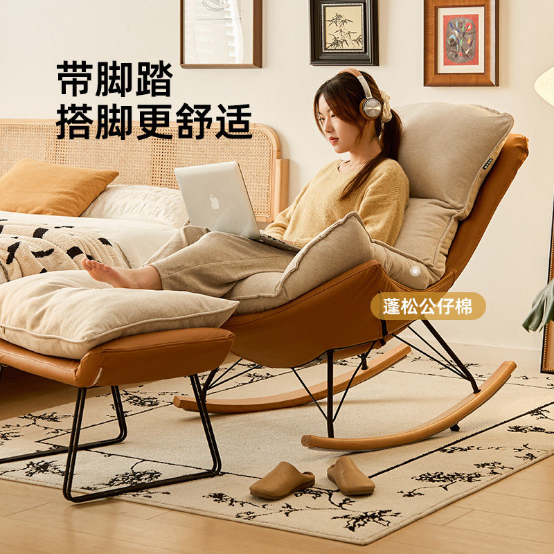 脚踏沙发摇椅搭腿脚踏午休垫脚沙发凳桌下放腿凳子单个搁脚凳