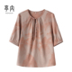 2025夏新款 天丝雪纺薄款 中式 亭内中年妈妈宽松大码 时尚 小衫 衬衫