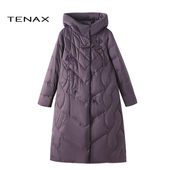 2025冬款 宽松大码 中年妈妈新中式 TENAX 国风鸭绒连帽中长款 羽绒服