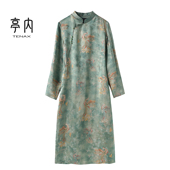 TENAX中年妈妈宽松大码 连衣裙 国风桑蚕丝长袖 2025春秋新款 新中式