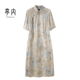 TENAX中年妈妈宽松加大码 连衣裙 国风桑蚕丝短袖 2025夏新款 新中式