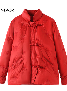 TENAX 2025冬新款宽松大码中年妈妈新中式国风盘扣立领鸭绒羽绒服