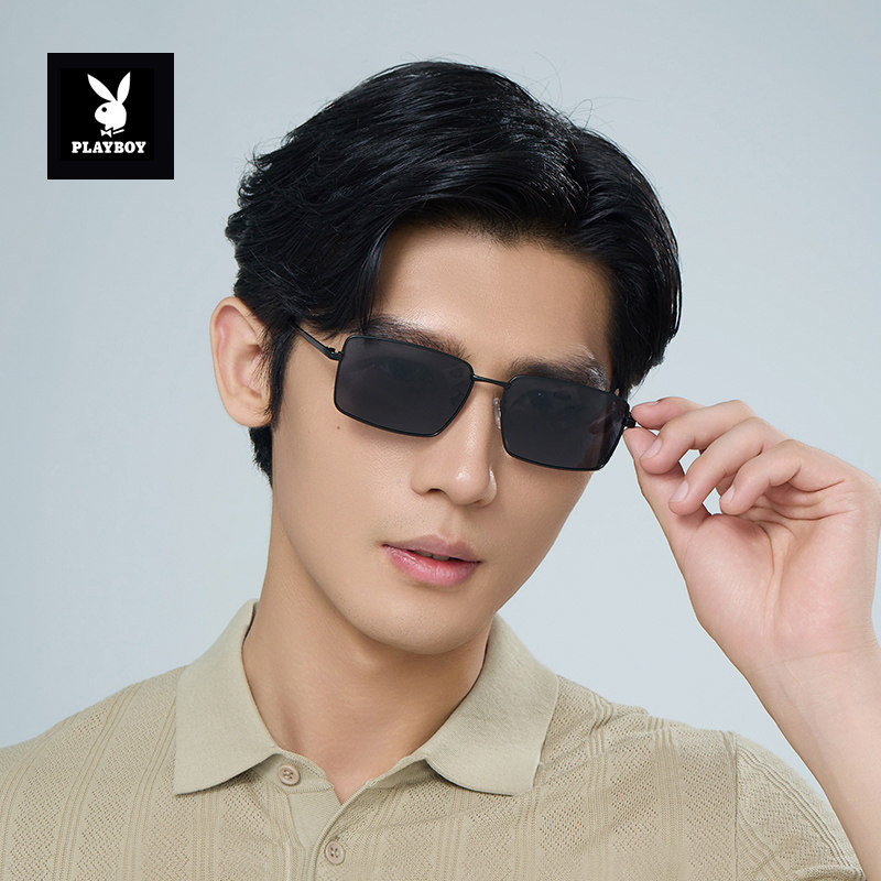 花花公子太阳镜男款2026新款防紫外线高级感女墨镜开车专用15016