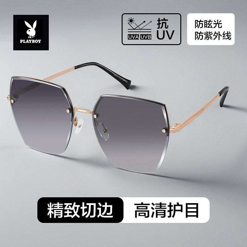 花花公子无框墨镜2026新款防晒女防紫外线男太阳镜女式墨镜15004