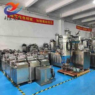 全自动真空上料机输送机型号齐全金属粉体加料机粉末吸料机