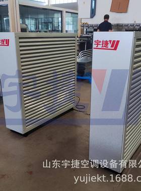 车间厂房大功率散热器S324/334/524/534养殖大棚升温热水暖风机