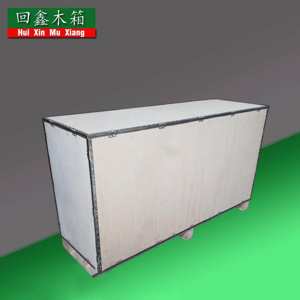 供应设备仪器打包木箱胶合板铁皮包边木箱出口木包装箱,包装,塑料托盘,淘宝优惠券,粉丝福利购,淘宝优惠卷