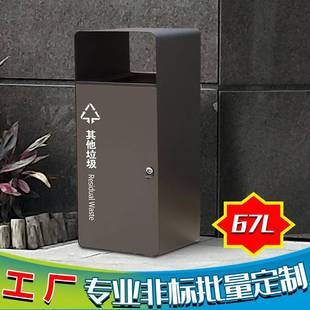 垃圾桶厂家镀锌板垃圾桶定制街道景区不锈钢户外垃圾分类箱