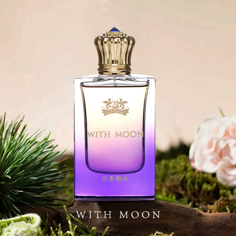 与月WITHMOON香水沉香烟流24小时超长留香30ml+3ml礼盒装