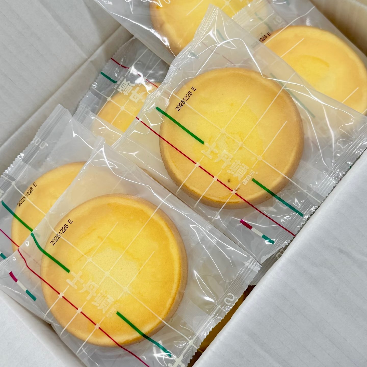 4寸蛋糕胚戚风蛋糕烘焙原料半成品DIY儿童学生早餐下午茶休闲食品