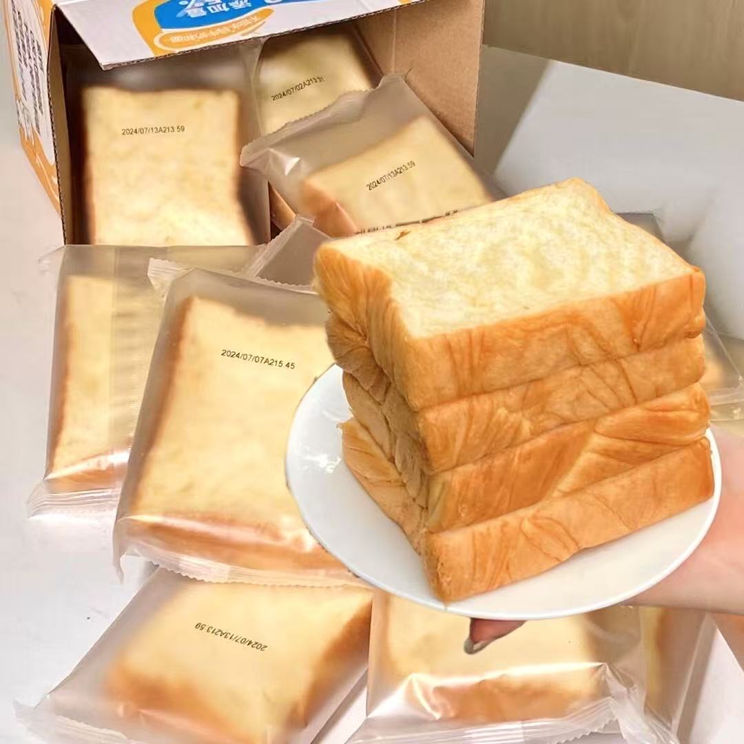 黄油牛乳吐司，黄油轰炸！香甜