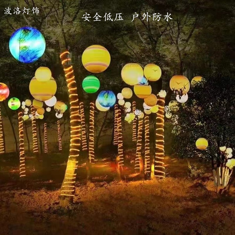 Led圆球挂树灯月球灯地球灯森林呼吸灯户外亮化工程景观灯芦苇灯