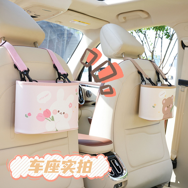 汽车椅背收纳袋多功能可爱车载后排座椅挂式置物袋垃圾桶车用挂袋