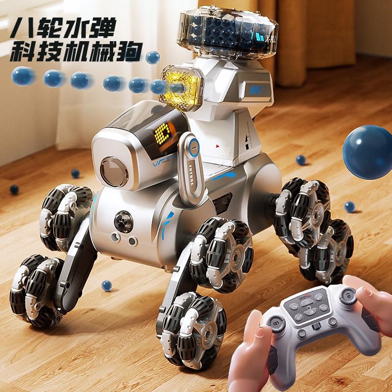 八轮特技遥控汽车发射水弹机器狗儿童玩具男孩手势感应漂移越野车