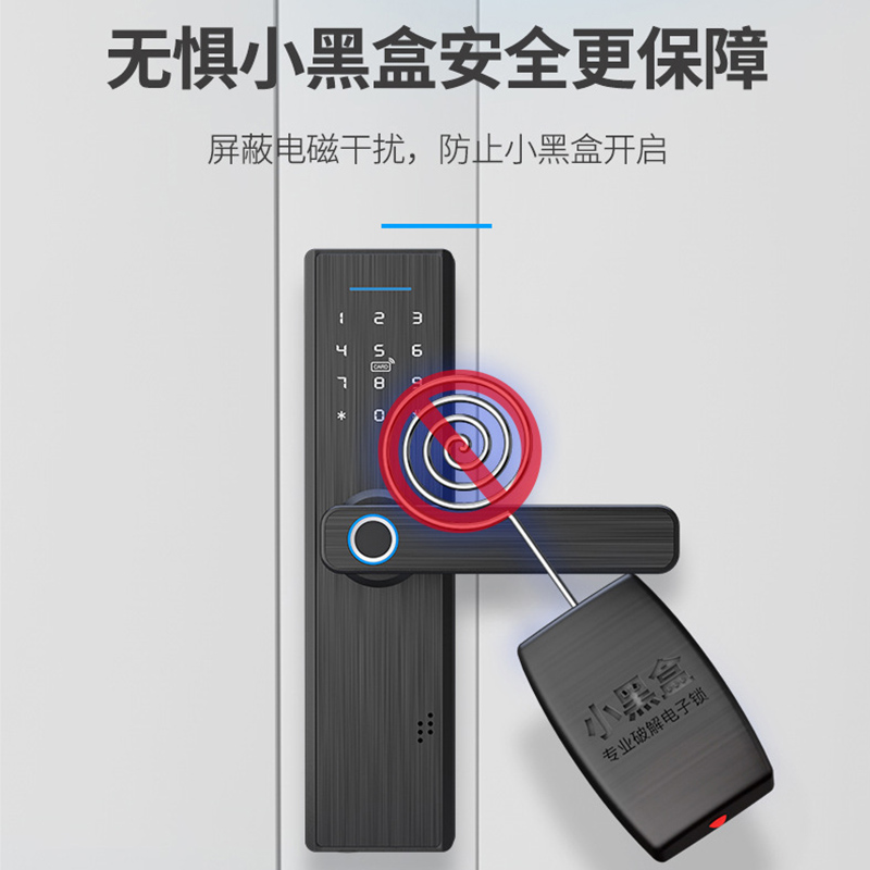生态木门智能指纹锁办公室隔断百叶室内卧室房门公寓涂鸦通通APP