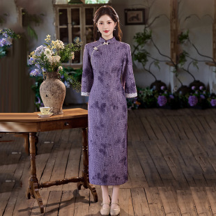 2026新款紫色国风新中式秋季长袖旗袍改良年轻款女高级感复古