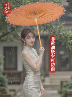 古风防雨油纸伞桐油伞古典吊顶装饰伞汉代伞古装摄影拍摄表演道具