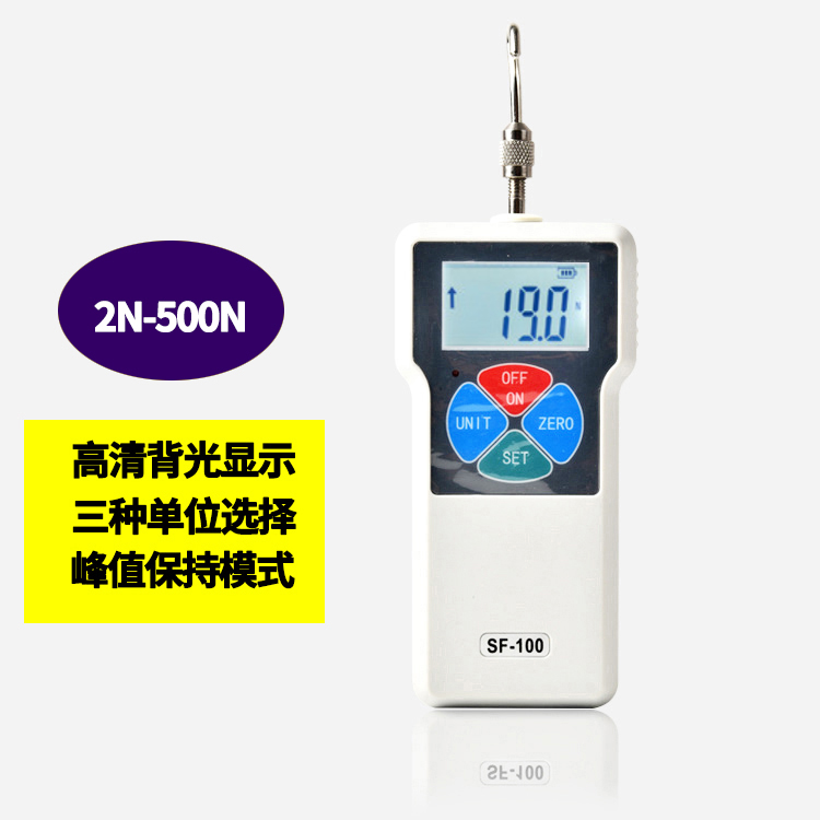 逸牛数显推拉力计压力测试仪高精度电子拉力计推力测力计