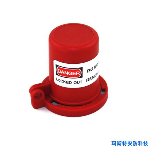 贝迪BD-F41旋塞门停工能量隔离管道安全安防锁具66325上锁挂牌
