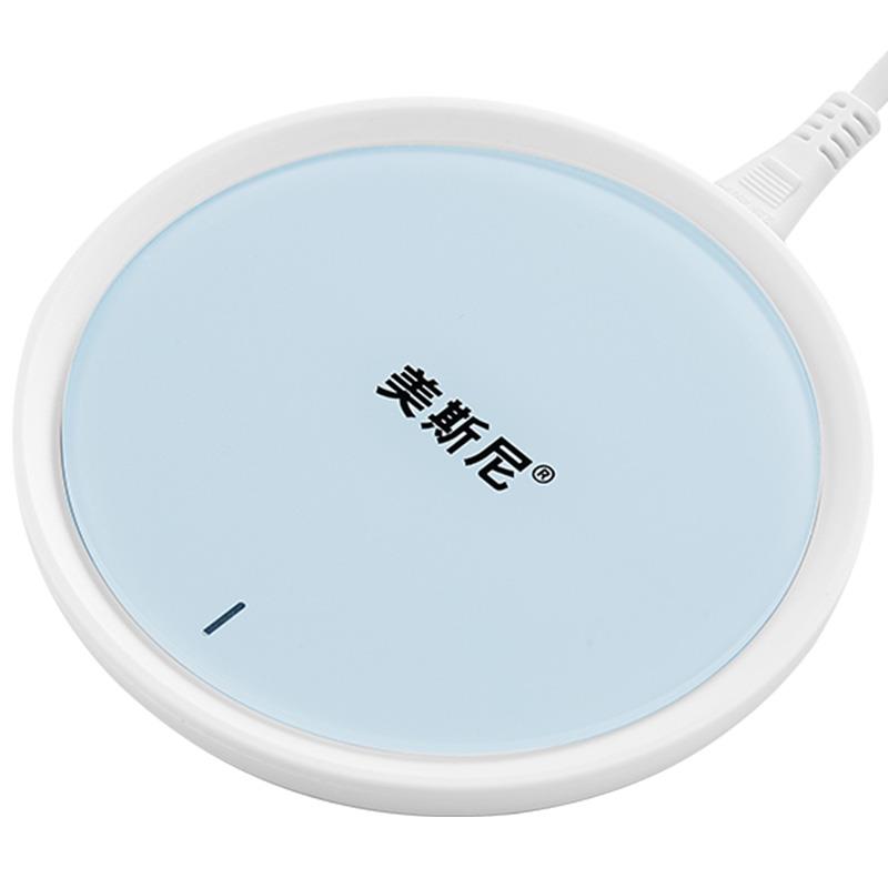 美斯尼保温底座家用智能茶杯恒温宝热牛奶办公室茶壶暖杯垫加热器