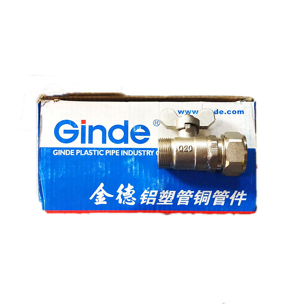 Ginde金德20分水器 金德分水器活接式门配套小门 送原厂胶圈