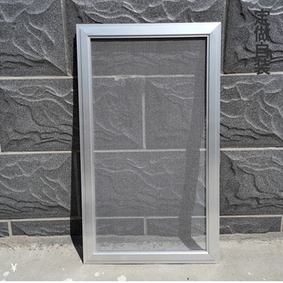 推拉纱窗铝合金平移动老式90推拉窗户家用防蚊推拉式边框框自装网