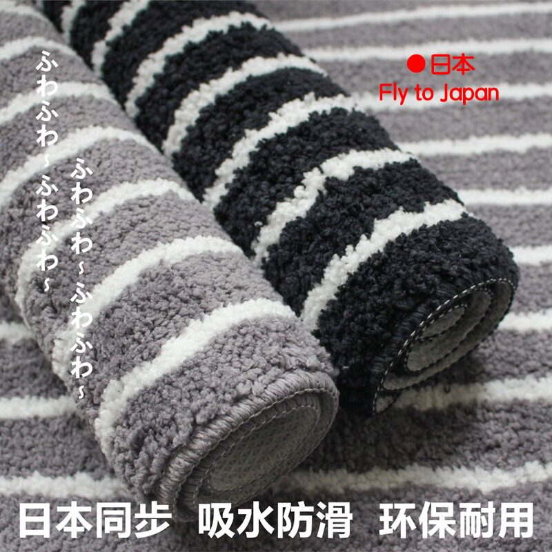日系风灰黑条纹冷色调线条吸水防滑浴室卫生间脚踏垫地垫门垫家用